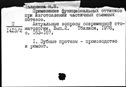 00721440.jpg