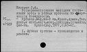 00721445.jpg