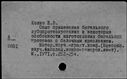 00721450.jpg