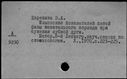 00721710.jpg