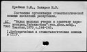 00721951.jpg
