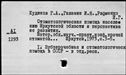 00721954.jpg