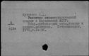 00721955.jpg