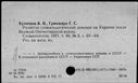00721957.jpg