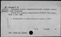 00721959.jpg