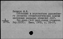 00721964.jpg