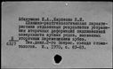 00722460.jpg