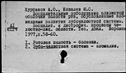 00722545.jpg