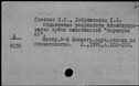 00723910.jpg