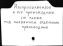 00725332.jpg
