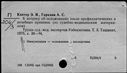 00726500.jpg