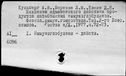 00728960.jpg