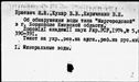 00610470.jpg