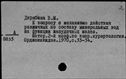 00610610.jpg