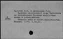 00610630.jpg
