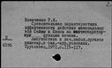 00610640.jpg