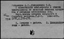 00610670.jpg