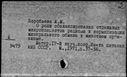 00611054.jpg