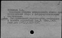 00611141.jpg