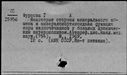 00611191.jpg
