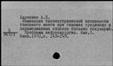 00734030.jpg
