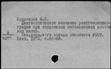 00739644.jpg