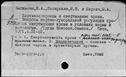 00619325.jpg