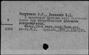 00750351.jpg