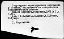 00752597.jpg
