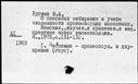 00752960.jpg