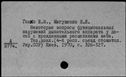 00754542.jpg