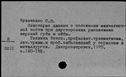 00754599.jpg