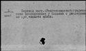 00754724.jpg