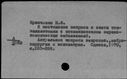00792277.jpg