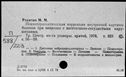 00792406.jpg