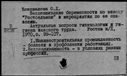 00757145.jpg