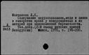 00757167.jpg