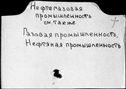 00771737.jpg