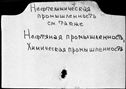 00771768.jpg