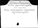 00808955.jpg