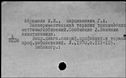 00808958.jpg