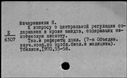 00808995.jpg