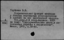 00809127.jpg