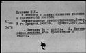 00809145.jpg