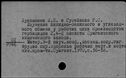 00773441.jpg