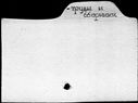 00779605.jpg