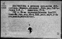 00779618.jpg