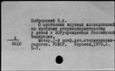 00779700.jpg