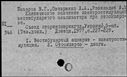 00779908.jpg