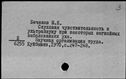 00779917.jpg